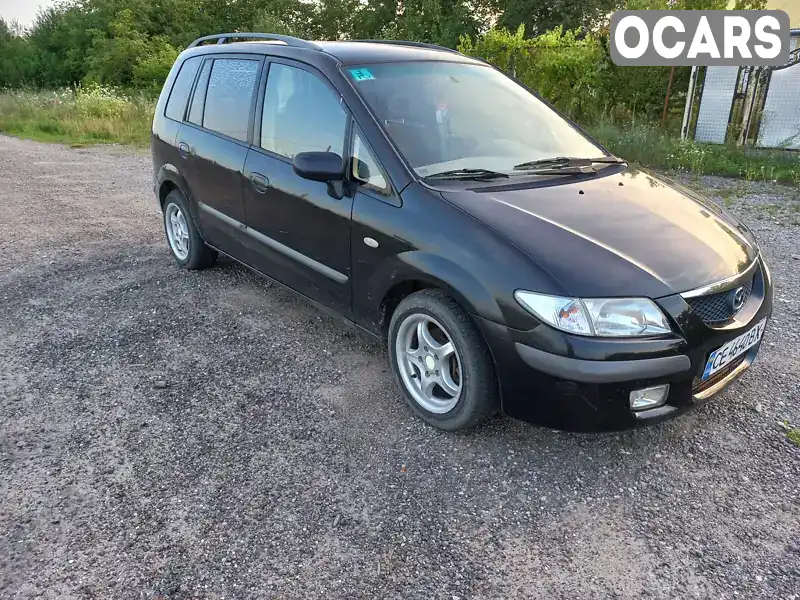 Мінівен Mazda Premacy 2000 1.84 л. Ручна / Механіка обл. Чернівецька, Хотин - Фото 1/11