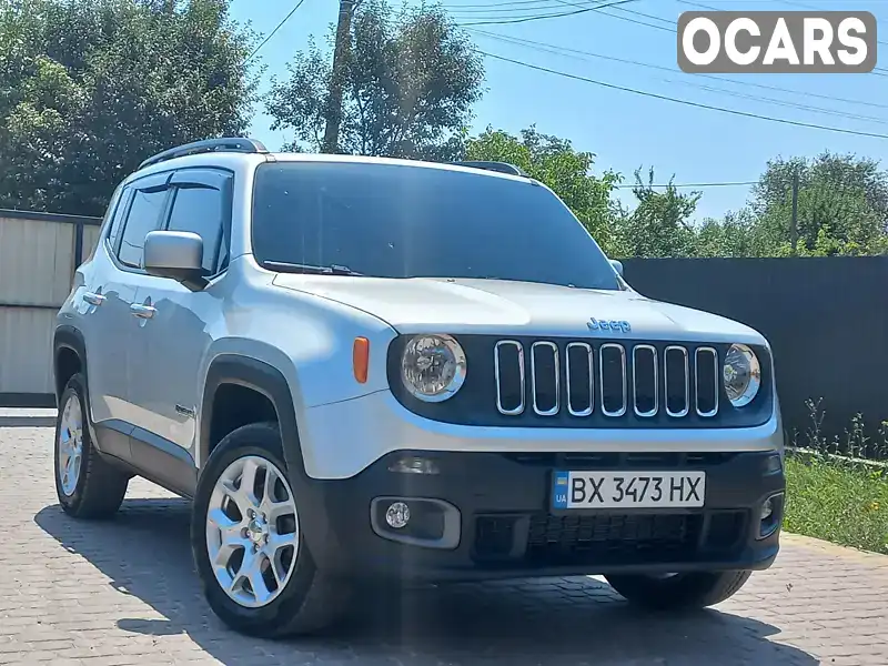 Позашляховик / Кросовер Jeep Renegade 2016 2.36 л. Автомат обл. Хмельницька, Хмельницький - Фото 1/21