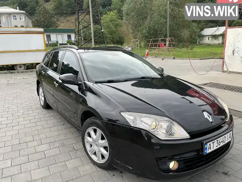 Универсал Renault Laguna 2008 null_content л. обл. Ивано-Франковская, Ивано-Франковск - Фото 1/21