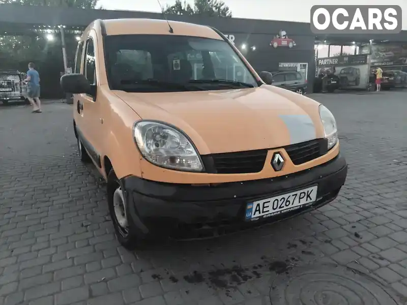 Мінівен Renault Kangoo 2007 null_content л. Ручна / Механіка обл. Дніпропетровська, Новомосковськ - Фото 1/13