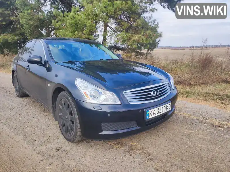 Седан Infiniti G35 2008 3.5 л. Автомат обл. Киевская, Киев - Фото 1/21