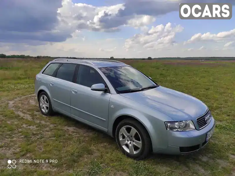 Універсал Audi A4 2004 2 л. Автомат обл. Львівська, Жовква - Фото 1/10