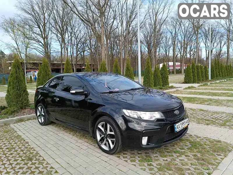 Купе Kia Cerato 2010 2 л. Автомат обл. Харківська, Харків - Фото 1/11