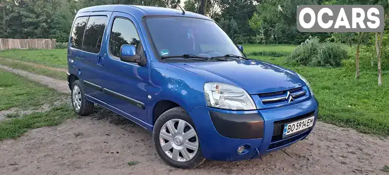 Мінівен Citroen Berlingo 2003 1.6 л. Ручна / Механіка обл. Тернопільська, Бучач - Фото 1/21