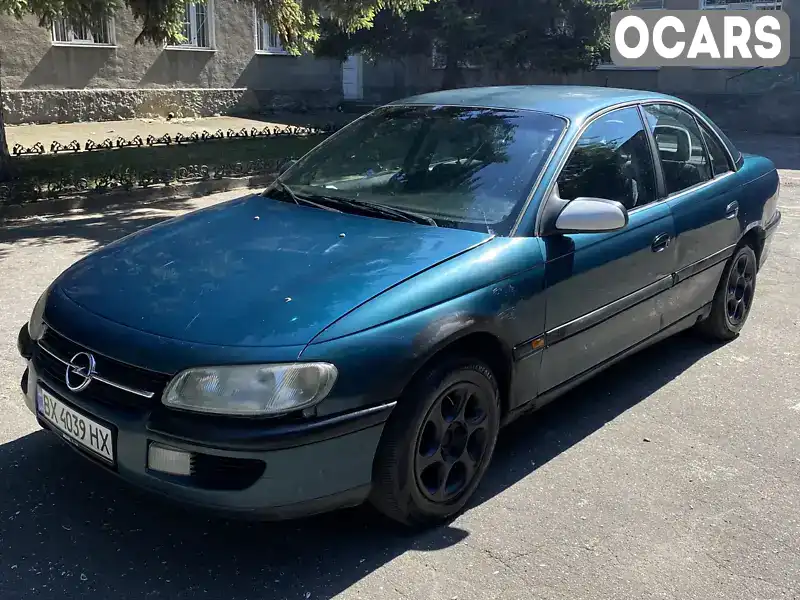 Седан Opel Omega 1994 2 л. Автомат обл. Хмельницька, Кам'янець-Подільський - Фото 1/14