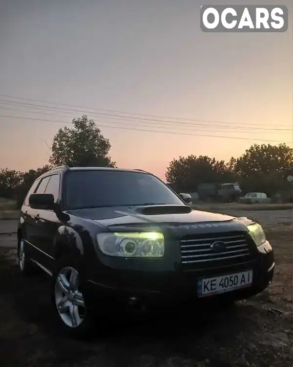 Позашляховик / Кросовер Subaru Forester 2007 2.46 л. Автомат обл. Дніпропетровська, Покровське - Фото 1/21