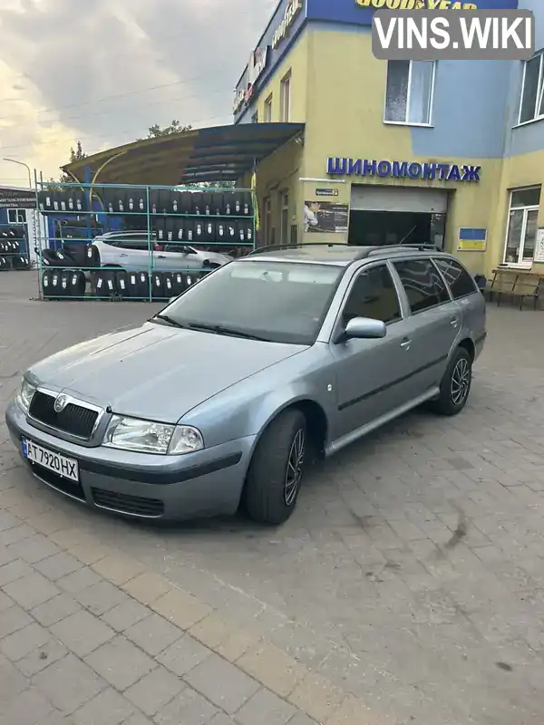 Универсал Skoda Octavia 2005 1.6 л. Ручная / Механика обл. Ивано-Франковская, Ивано-Франковск - Фото 1/15