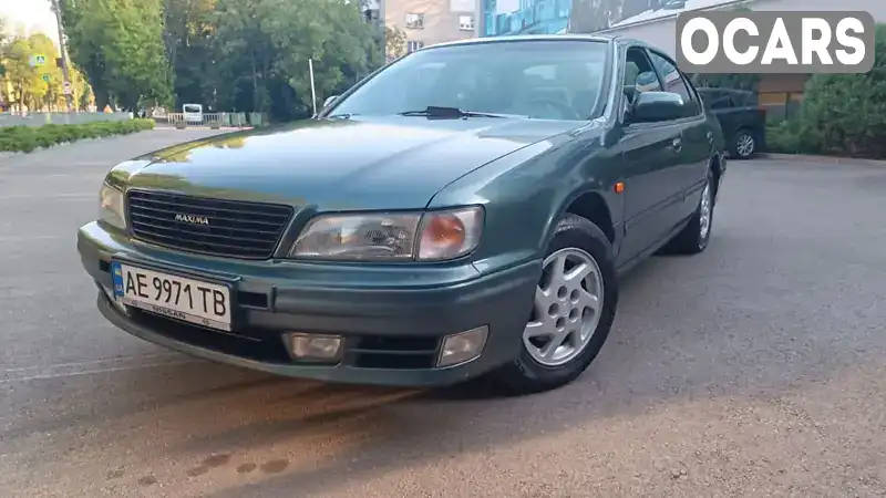 Седан Nissan Maxima 1998 3 л. Ручна / Механіка обл. Дніпропетровська, Дніпро (Дніпропетровськ) - Фото 1/12