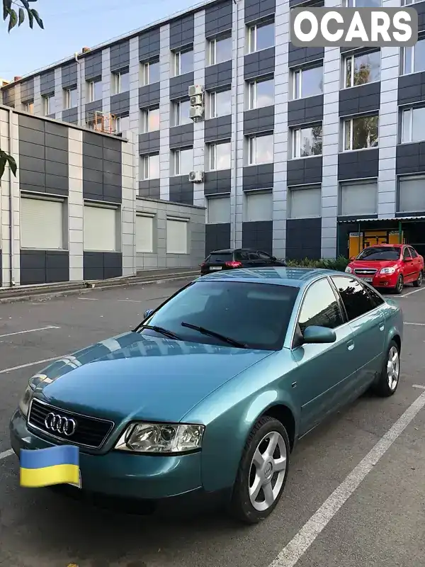 Седан Audi A6 1998 2.4 л. Автомат обл. Дніпропетровська, Кам'янське (Дніпродзержинськ) - Фото 1/11