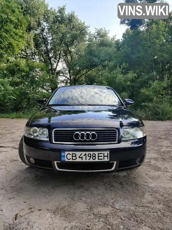 Седан Audi A4 2002 1.6 л. Ручна / Механіка обл. Чернігівська, Чернігів - Фото 1/14