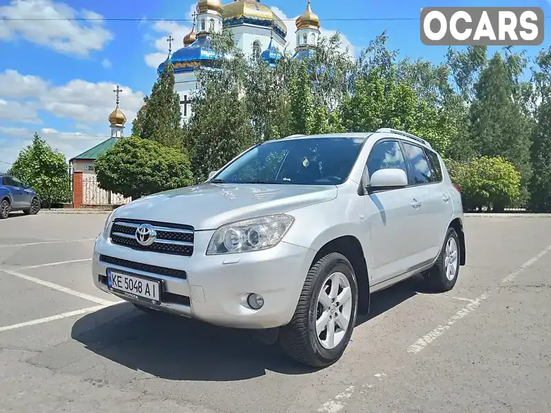 Позашляховик / Кросовер Toyota RAV4 2008 2 л. Ручна / Механіка обл. Дніпропетровська, Кривий Ріг - Фото 1/11