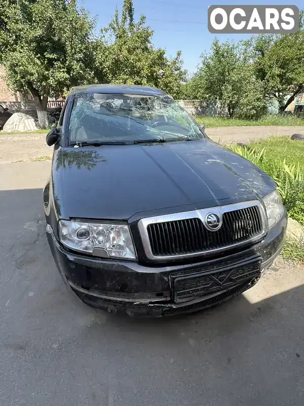 Ліфтбек Skoda Superb 2002 1.98 л. Ручна / Механіка обл. Полтавська, Полтава - Фото 1/16