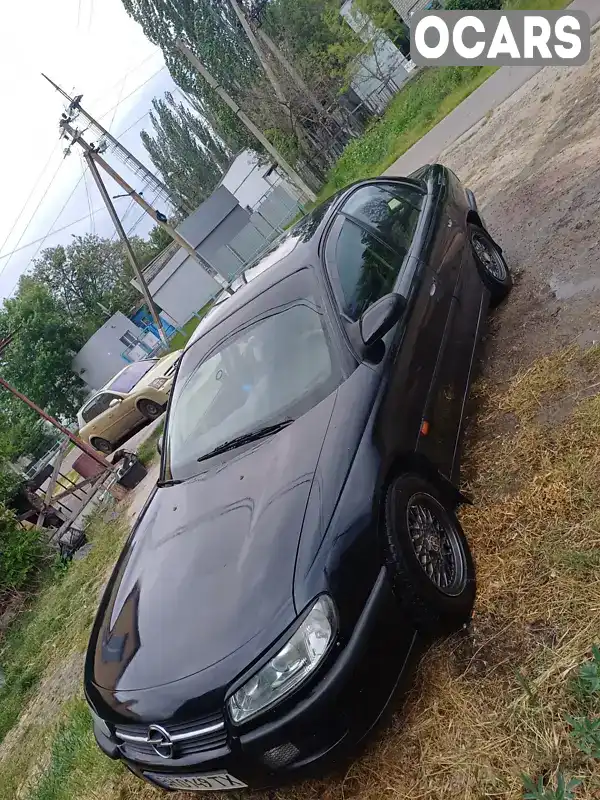 W0L000026R1100912 Opel Omega 1994 Седан  Фото 5