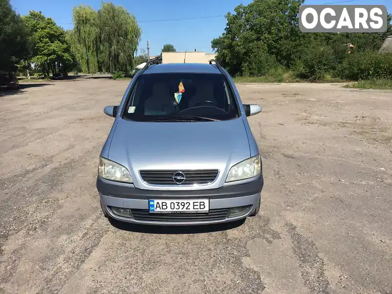 Мінівен Opel Zafira 2001 2 л. Ручна / Механіка обл. Вінницька, Жмеринка - Фото 1/12