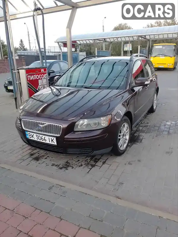 Універсал Volvo V50 2007 1.56 л. Ручна / Механіка обл. Рівненська, Рівне - Фото 1/21