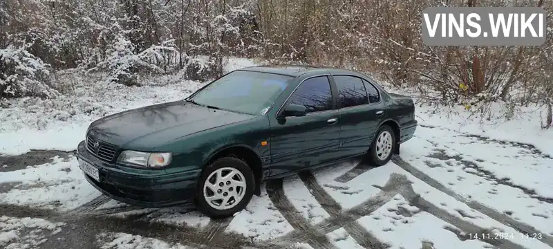 Седан Nissan Maxima 1998 2.99 л. Ручная / Механика обл. Харьковская, location.city.komsomolske - Фото 1/6