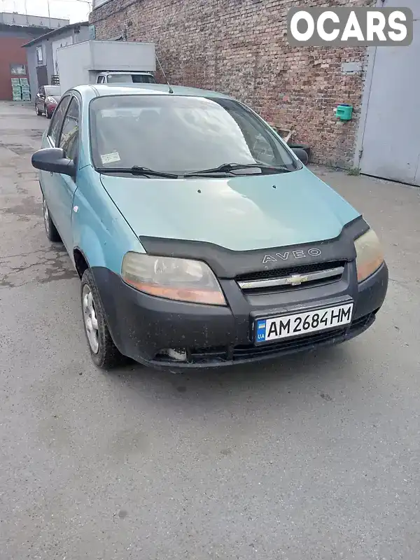 Седан Chevrolet Aveo 2005 1.5 л. Ручна / Механіка обл. Житомирська, Чуднів - Фото 1/5