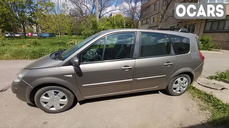 Мінівен Renault Grand Scenic 2008 1.5 л. Ручна / Механіка обл. Дніпропетровська, Кривий Ріг - Фото 1/21