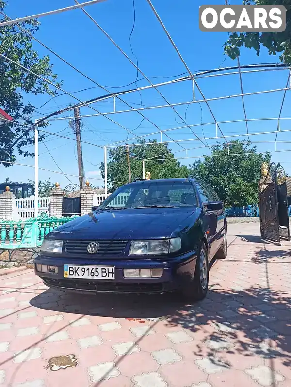 WVWZZZ3AZSE167223 Volkswagen Passat 1995 Универсал 2.79 л. Фото 1