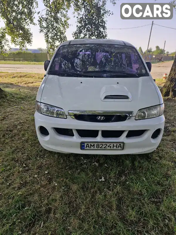 Мінівен Hyundai H-1 2003 2.48 л. Ручна / Механіка обл. Житомирська, Житомир - Фото 1/7