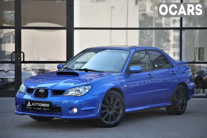 Седан Subaru Impreza WRX 2006 2.5 л. Ручная / Механика обл. Харьковская, Харьков - Фото 1/17