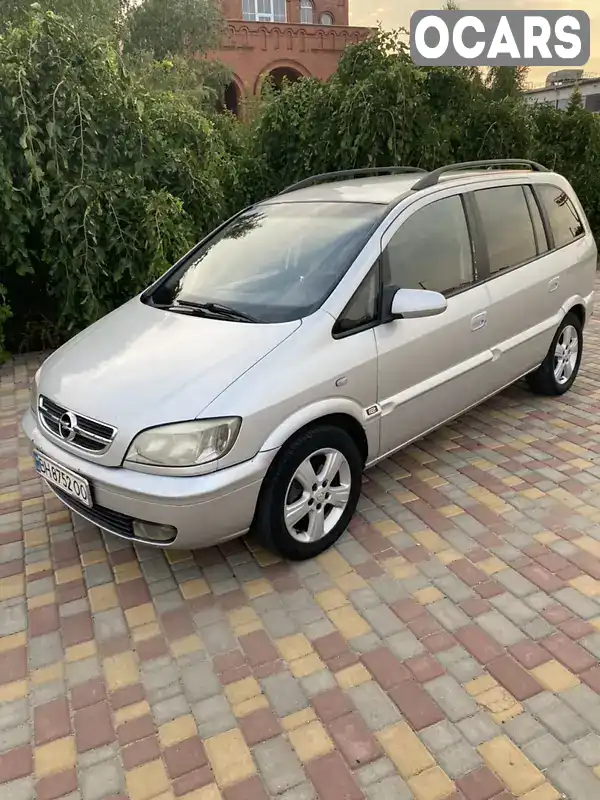 Мінівен Opel Zafira 2004 2 л. Ручна / Механіка обл. Одеська, Білгород-Дністровський - Фото 1/16