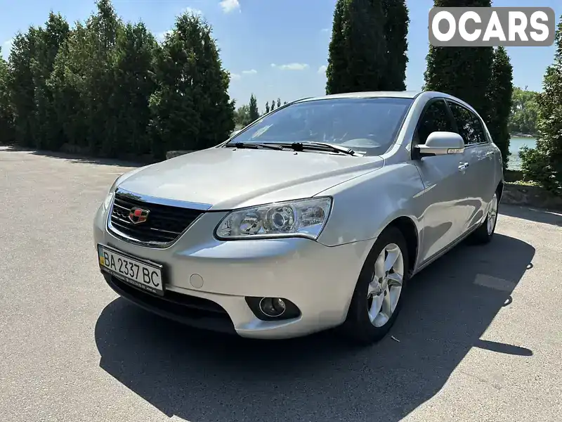 Хэтчбек Geely Emgrand 7 (EC7) 2013 1.79 л. Автомат обл. Кировоградская, Кропивницкий (Кировоград) - Фото 1/20