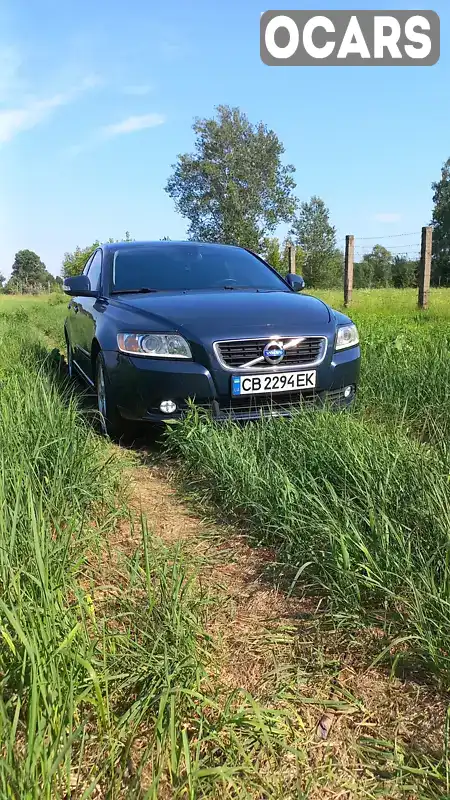 Седан Volvo S40 2012 1.56 л. Ручна / Механіка обл. Чернігівська, Чернігів - Фото 1/20