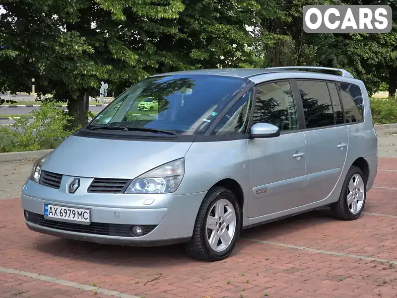 Мінівен Renault Espace 2004 2.19 л. Автомат обл. Харківська, Харків - Фото 1/21