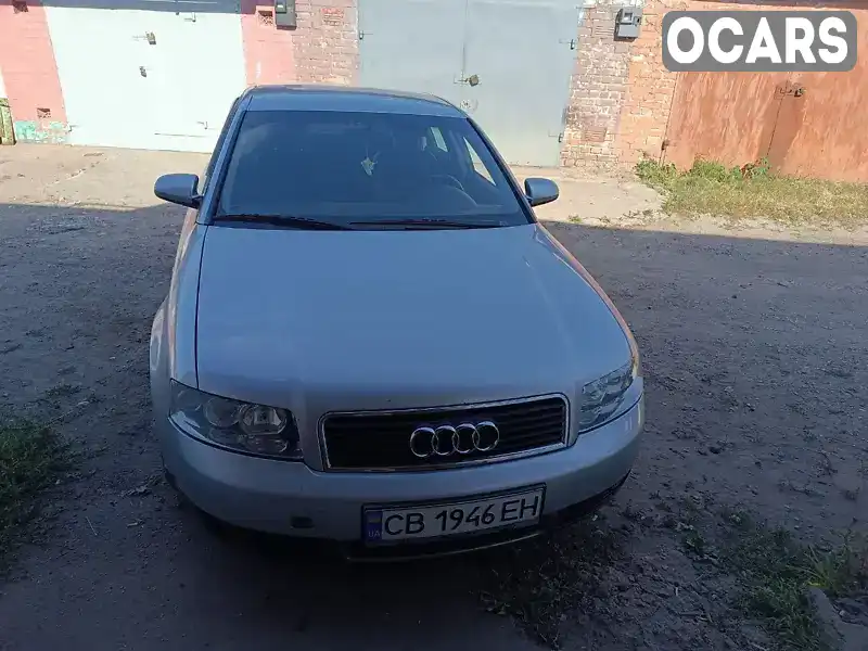 Седан Audi A4 2002 1.78 л. Ручна / Механіка обл. Чернігівська, Прилуки - Фото 1/8