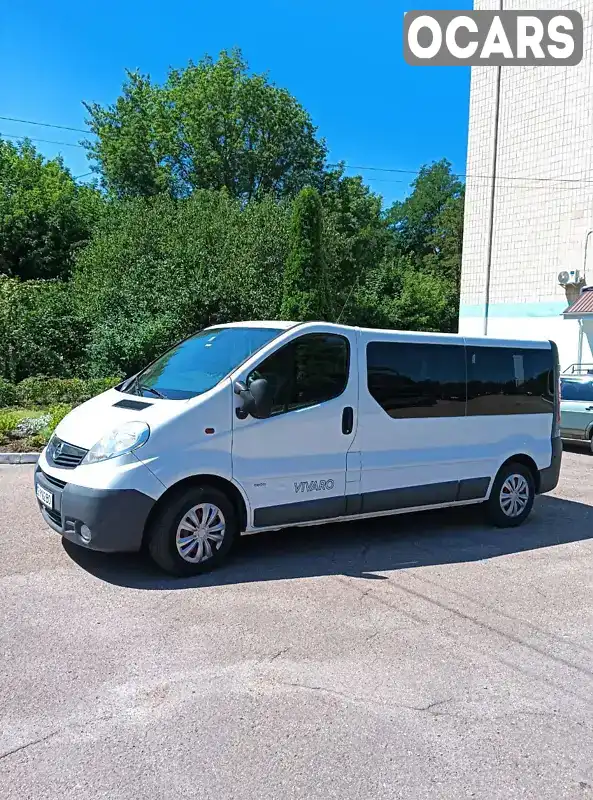 Мінівен Opel Vivaro 2013 2 л. Ручна / Механіка обл. Чернігівська, Прилуки - Фото 1/16