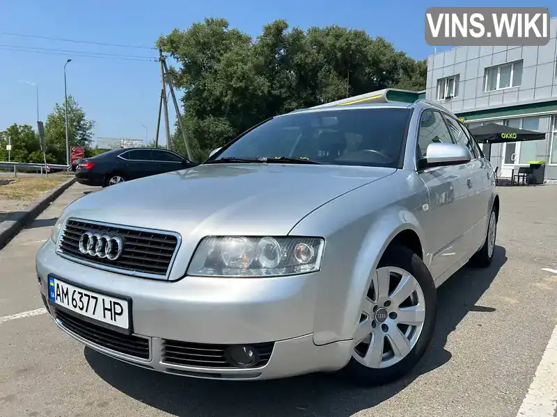 Універсал Audi A4 2003 1.98 л. Ручна / Механіка обл. Київська, Бровари - Фото 1/21