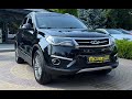 LVTDB14B4JC001406 Chery Tiggo 5 2018 Внедорожник / Кроссовер 1.97 л. Фото 2