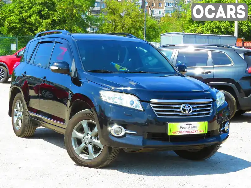 Позашляховик / Кросовер Toyota RAV4 2011 1.99 л. Автомат обл. Кіровоградська, Кропивницький (Кіровоград) - Фото 1/21