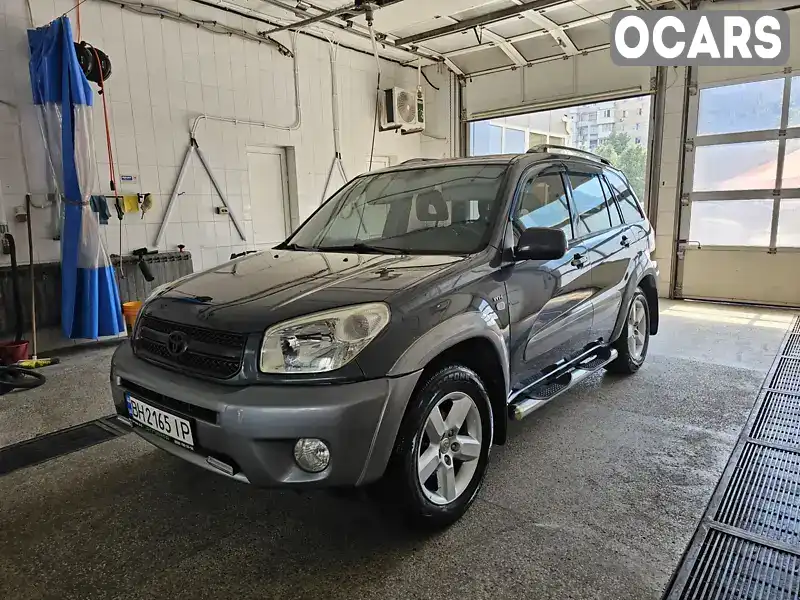 Позашляховик / Кросовер Toyota RAV4 2004 2 л. Автомат обл. Одеська, Одеса - Фото 1/21