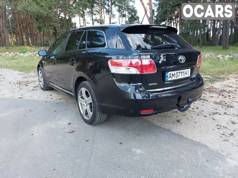 Універсал Toyota Avensis 2010 2.23 л. Автомат обл. Житомирська, Житомир - Фото 1/19