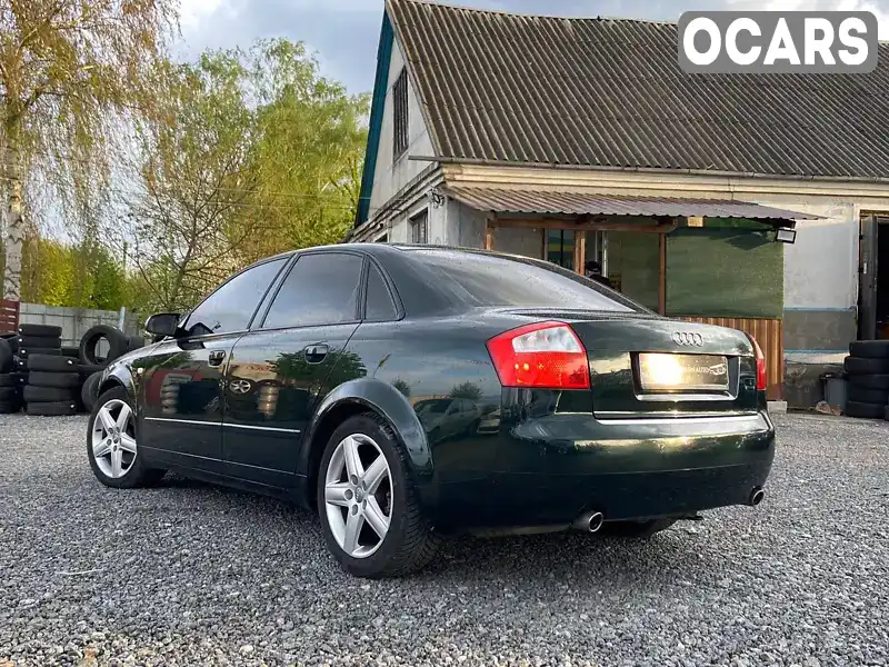 Седан Audi A4 2003 1.78 л. Автомат обл. Хмельницька, Старокостянтинів - Фото 1/2