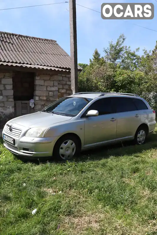 Універсал Toyota Avensis 2003 1.79 л. Ручна / Механіка обл. Вінницька, Бар - Фото 1/21