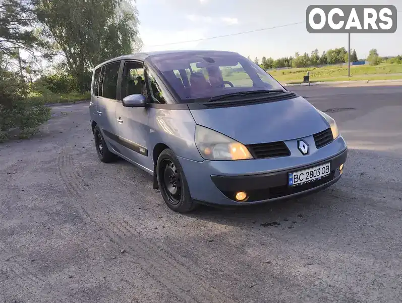 Мінівен Renault Espace 2002 2.19 л. Ручна / Механіка обл. Рівненська, Березне - Фото 1/7