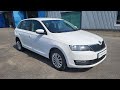 Хетчбек Skoda Spaceback 2017 1 л. Ручна / Механіка обл. Київська, Київ - Фото 1/18