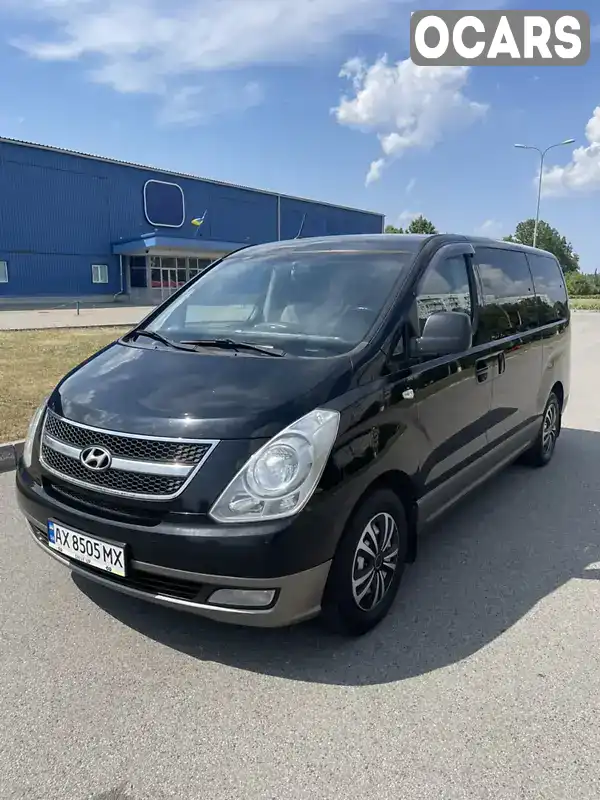 Мінівен Hyundai H-1 2012 2.5 л. Ручна / Механіка обл. Харківська, Харків - Фото 1/21