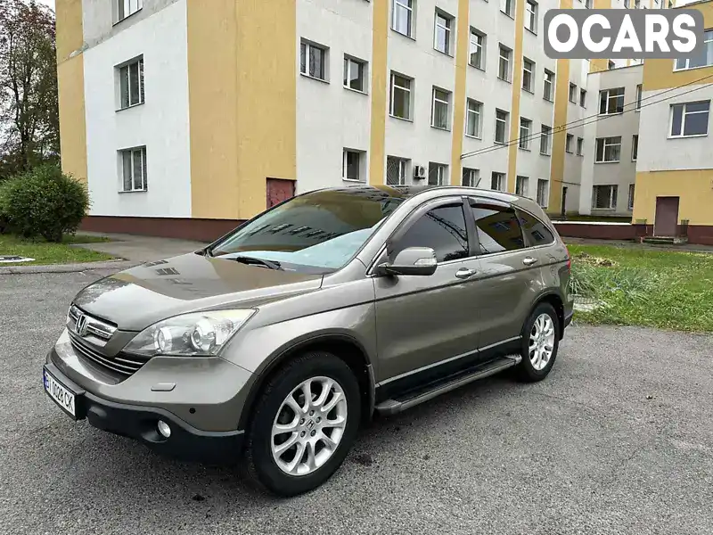 SHSRE78708U013718 Honda CR-V 2008 Внедорожник / Кроссовер 2.35 л. Фото 6