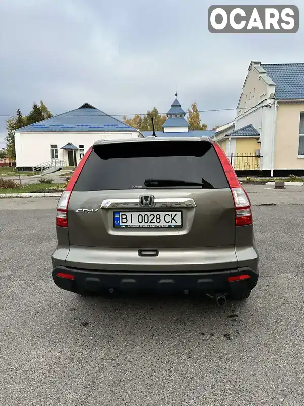 SHSRE78708U013718 Honda CR-V 2008 Внедорожник / Кроссовер 2.35 л. Фото 8