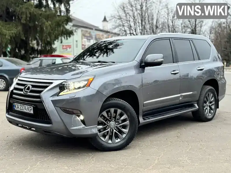 Позашляховик / Кросовер Lexus GX 2016 4.61 л. Автомат обл. Київська, Київ - Фото 1/21