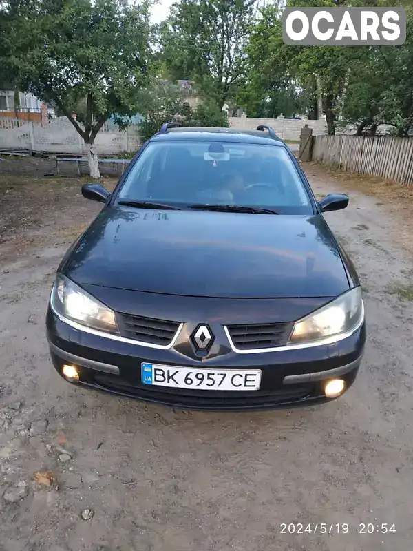 Універсал Renault Laguna 2006 1.87 л. Ручна / Механіка обл. Рівненська, Корець - Фото 1/21