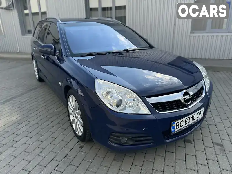 Універсал Opel Vectra 2008 null_content л. Автомат обл. Закарпатська, Мукачево - Фото 1/21