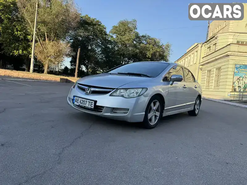 Седан Honda Civic 2007 1.8 л. Автомат обл. Дніпропетровська, Кам'янське (Дніпродзержинськ) - Фото 1/14