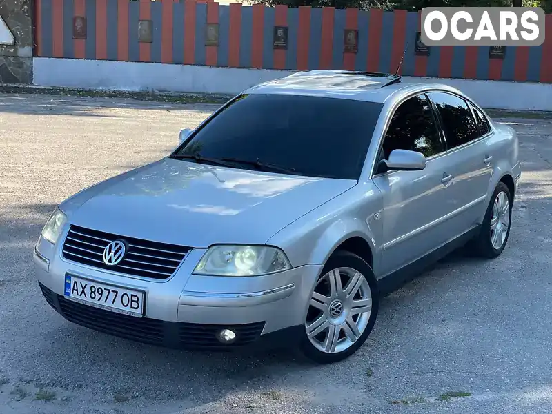 Седан Volkswagen Passat 2003 2 л. Ручна / Механіка обл. Харківська, Валки - Фото 1/10