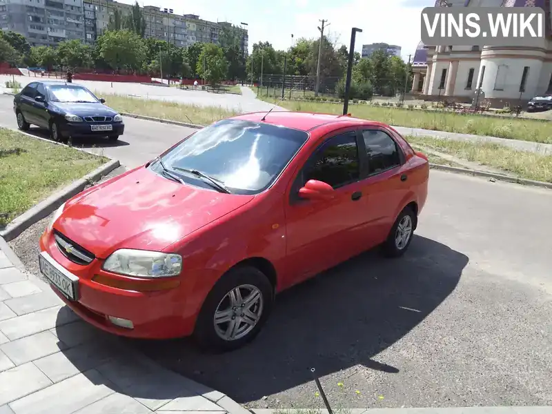 Седан Chevrolet Aveo 2005 1.5 л. Ручна / Механіка обл. Дніпропетровська, Дніпро (Дніпропетровськ) - Фото 1/21