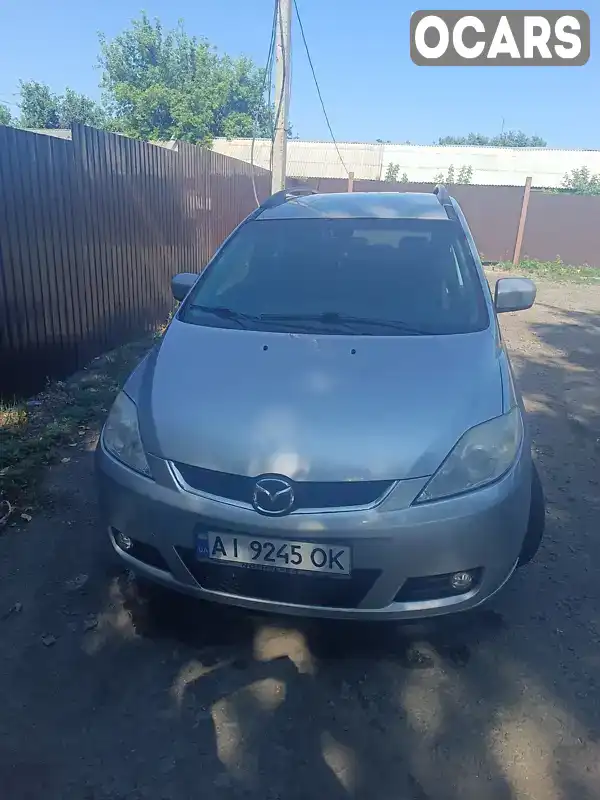 Мінівен Mazda 5 2006 1.8 л. Ручна / Механіка обл. Харківська, Харків - Фото 1/18